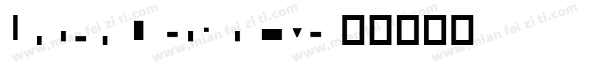 Lincoln Electric Ove字体转换